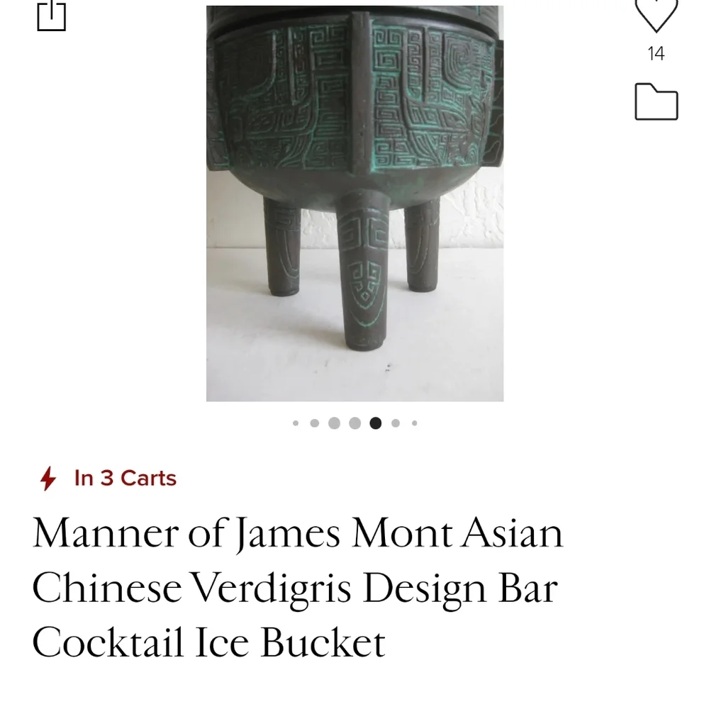 Vintage ice bucket